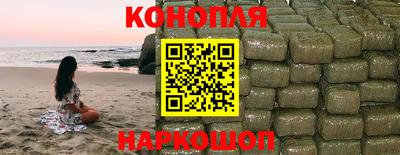 таблы Лесосибирск