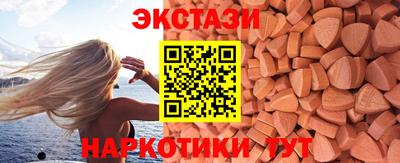 гашик Ликино-Дулёво