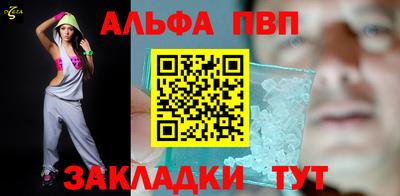 гашик Ликино-Дулёво