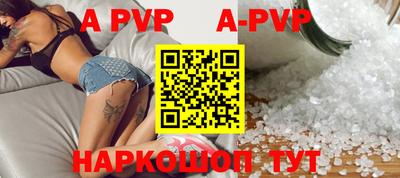 гашик Ликино-Дулёво