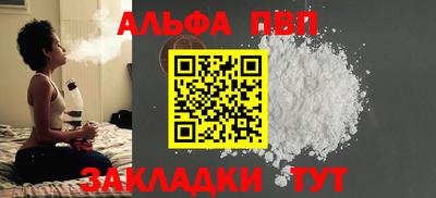 гашик Ликино-Дулёво