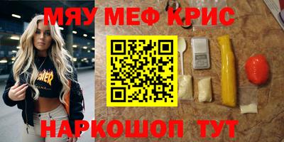 гашик Ликино-Дулёво