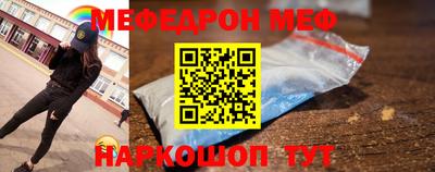 гашик Ликино-Дулёво