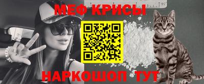 таблы Лесосибирск